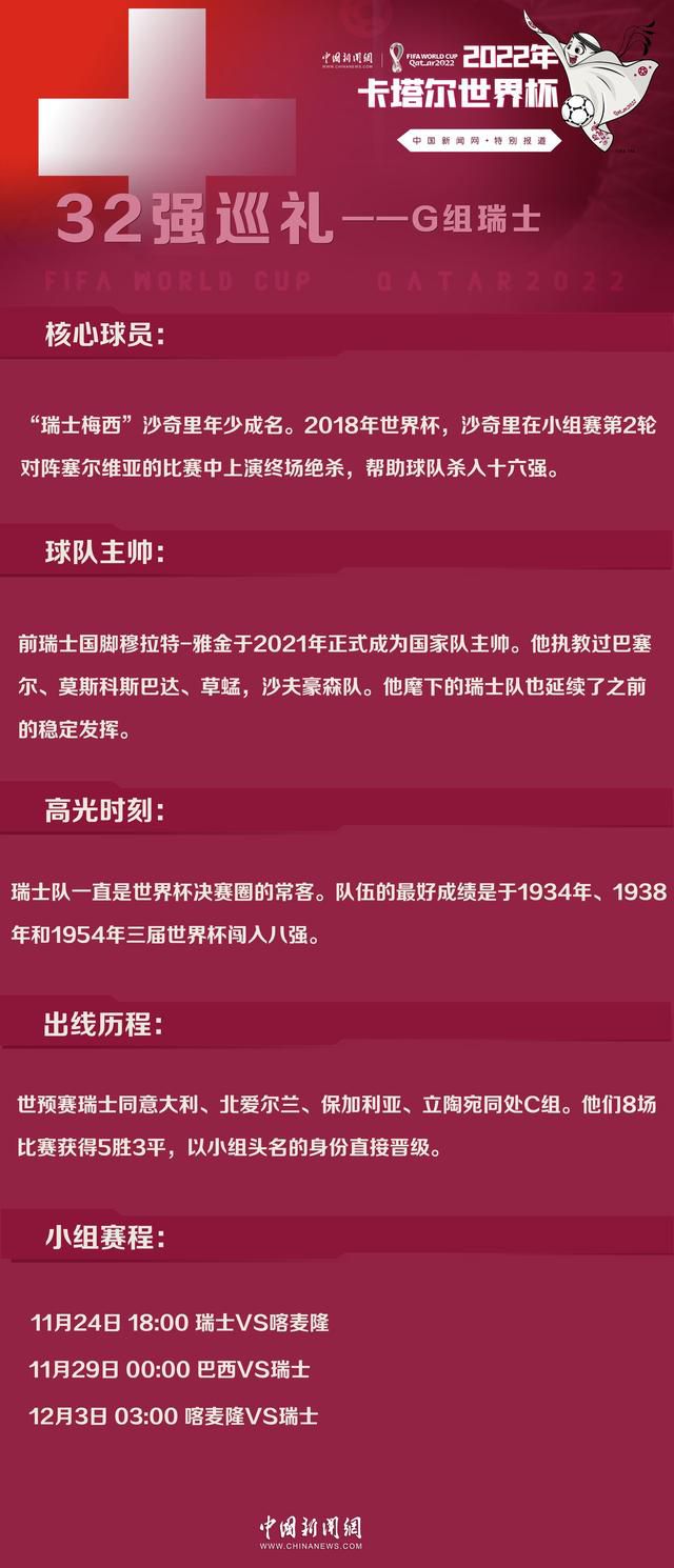 太阳报独家消息称，巴萨准备4000万镑报价格林伍德，并且将给他梅西曾穿的10号球衣。